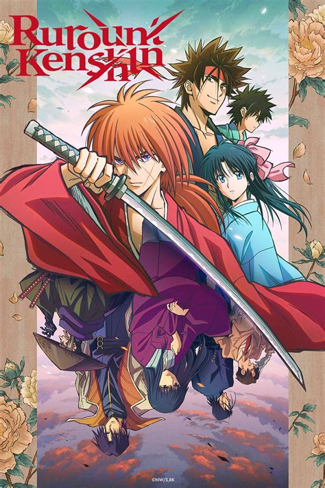 hentai 451225|Kenshin Nadeshiko Ch. 1.